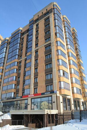 Miele Ипподромская 8 (3) (Сибирский неон).jpg