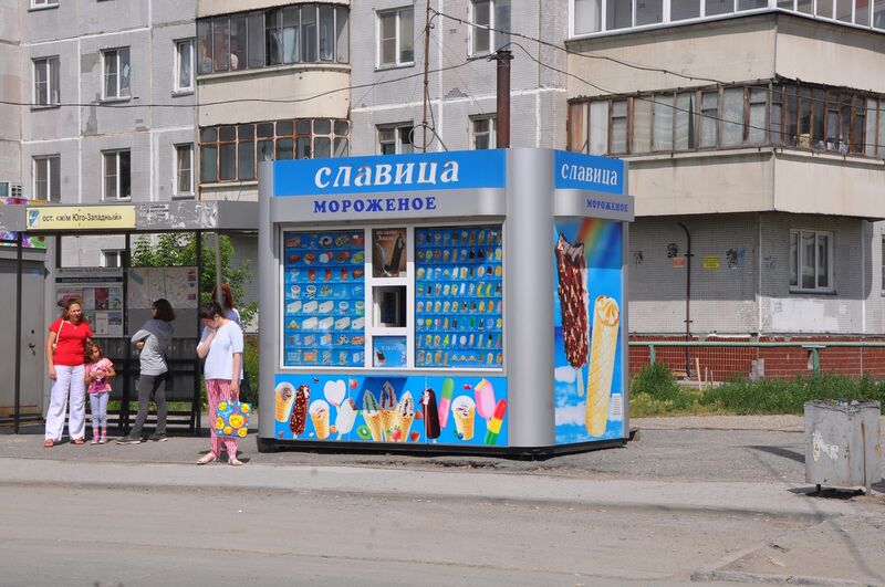 Файл:Связистов 147 к5 киоск.jpg