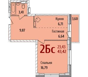 Redfox дом №3 2-комнатная квартира-студия 43,42.jpg