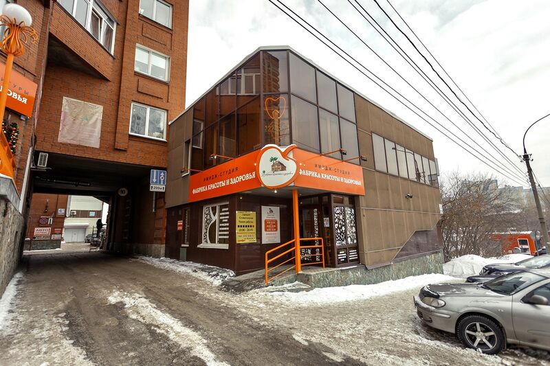 Файл:Военная 4 (1).jpg