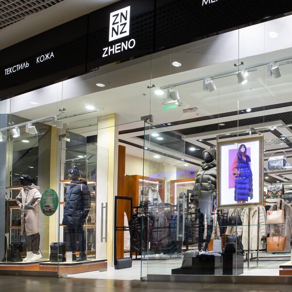 Файл:Галерея ZHENO.jpg