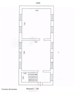 Кирова 180 (1 этаж).jpg