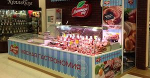 Мясницкий Ряд 1.jpg