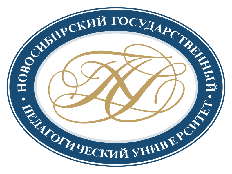 Файл:НГПУ лого.png