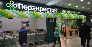 Перекресток 5.jpg