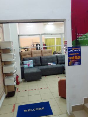 Советская 220 (5).jpg