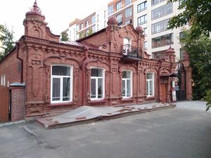 Чаплыгина 36.jpg