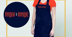 Прядки в порядке 2.jpg