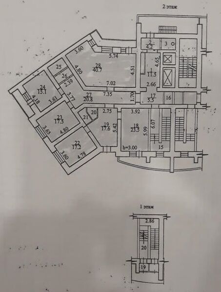 Файл:Есенина 67 (2 этаж).jpg