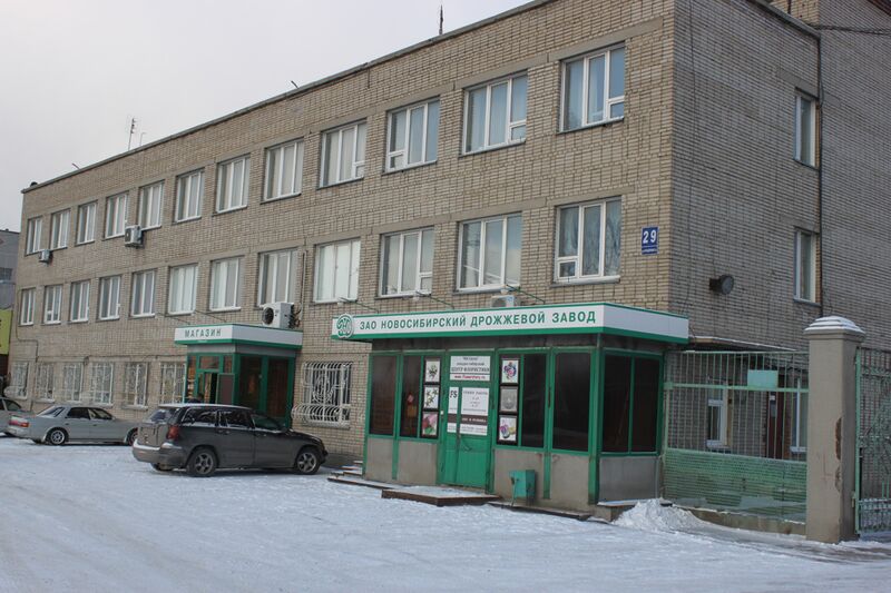 Файл:Станционная 2-я 29.jpg