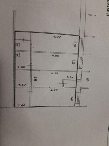 Файл:71929634 1.jpg