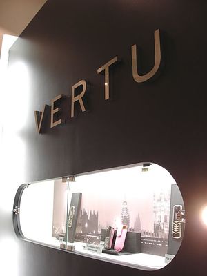 Vertu (Сибирский неон).jpg