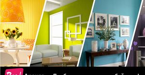 Вау! Аренда 2.jpg