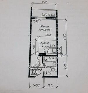Виктора Уса 15 (студия 22 кв).jpg