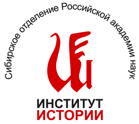 Файл:Институт истории.svg