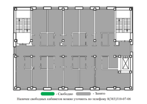 Выставочная 38-1 (4 этаж).png