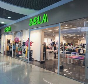 Сан Сити Sela.jpg