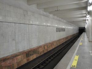 Студенческая (1й путь).jpg