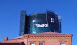 Расцветай 4 (Сибирский неон).jpg