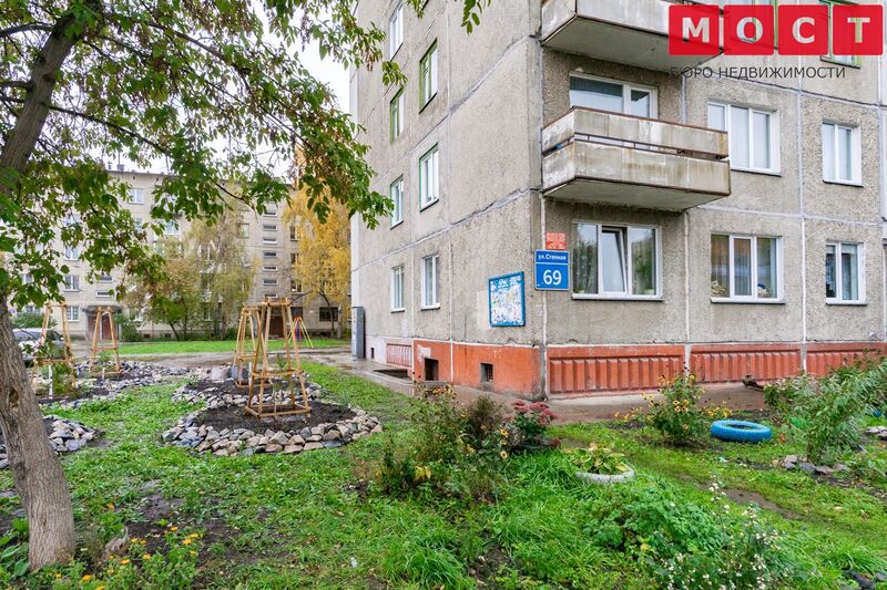 Файл:Степная 69 (1).jpg