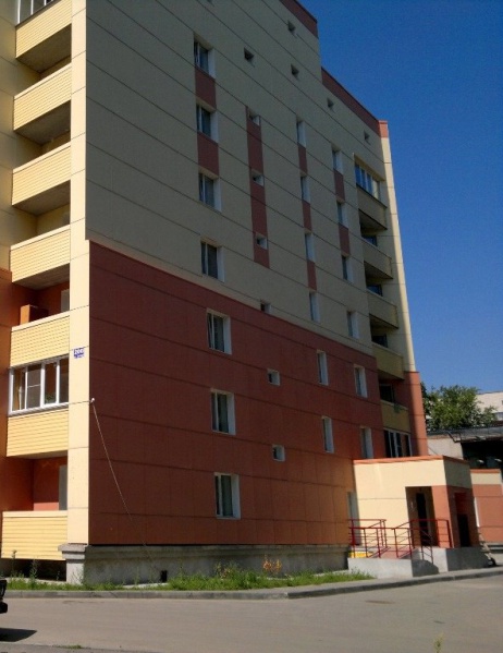 Файл:Титова 200.jpg