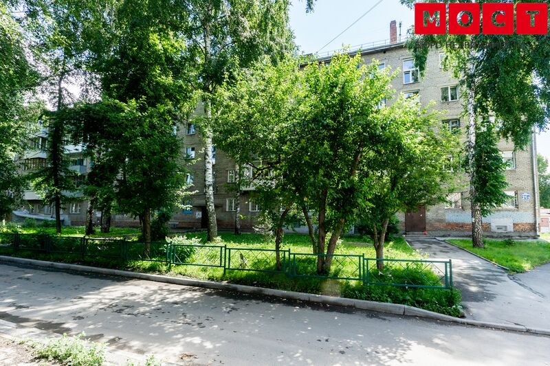 Файл:Титова 21-1 МОСТ 2.jpg