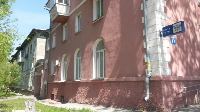 Файл:Мира 17.jpg