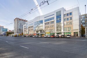 Челюскинцев 18-2 (1).jpg