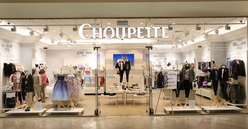 Файл:Choupette 2.jpg