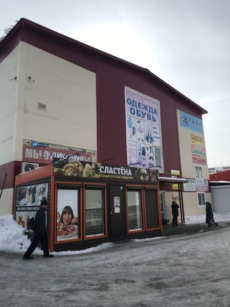 Файл:Комсомольская 12 4.jpg