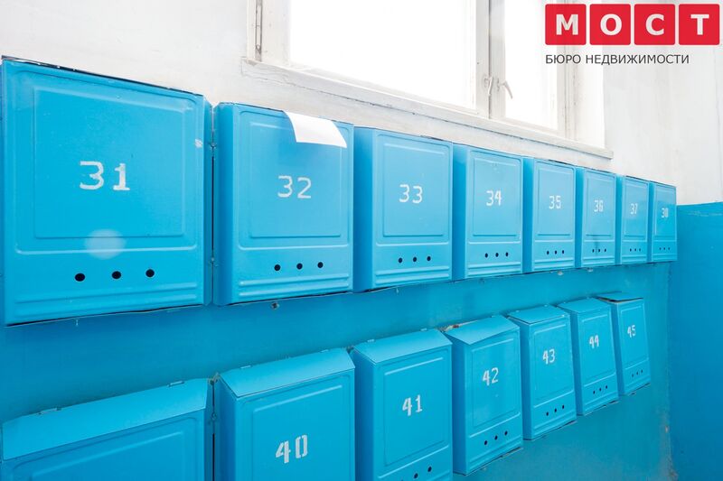 Файл:Мира 41 МОСТ 4.jpg