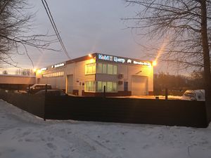 Станционная 97-1 к2 7.jpg