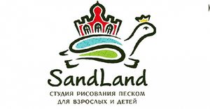 SANDLAND.jpg