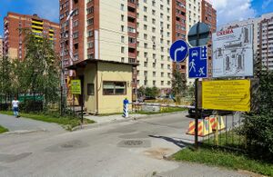 Адриена Лежена 29 (3).jpg