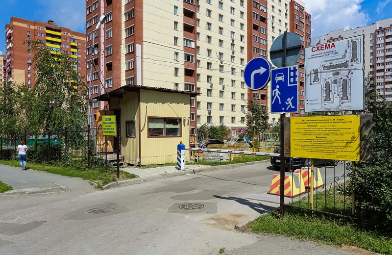 Файл:Адриена Лежена 29 (3).jpg