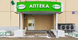 КлеверФарм 1.jpg