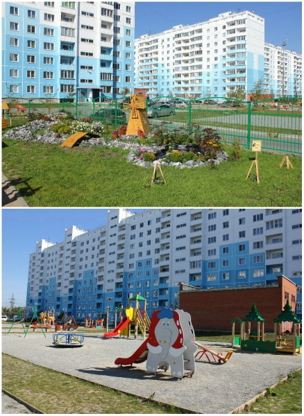 Файл:Спортивная 11-1.jpg