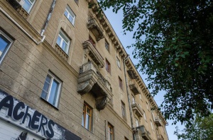 Ленина 9 (3).jpg