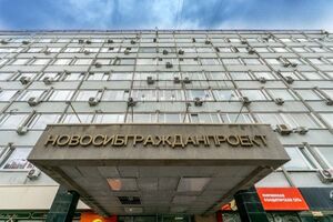 Вокзальная 16 4.jpg