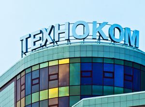 ТЕХНОКОМ (Сибирский неон).jpg