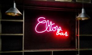 Elton bar 2 (Сибирский неон).jpg