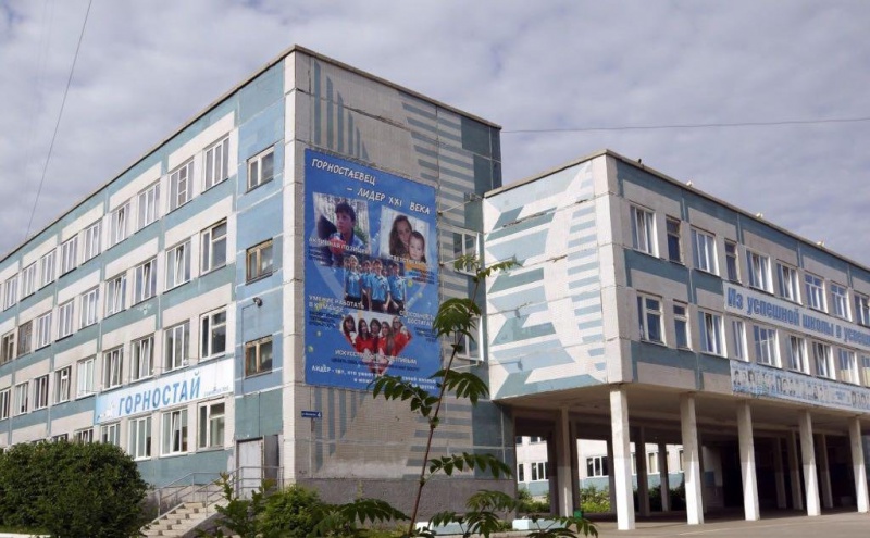 Файл:Вяземская 4.jpg