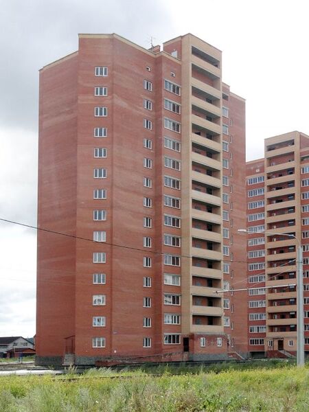 Файл:Титова 253-4.jpg