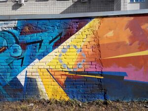 Укоритель заряженных частиц 1.jpg