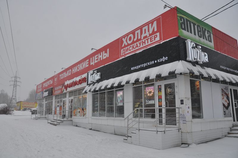 Файл:Выборная 122-3.jpg