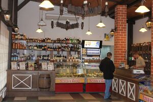 Хмель и солод 9.jpg