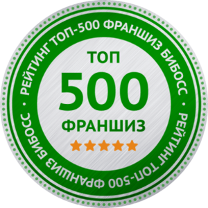 ТОП500 БИБОСС.png