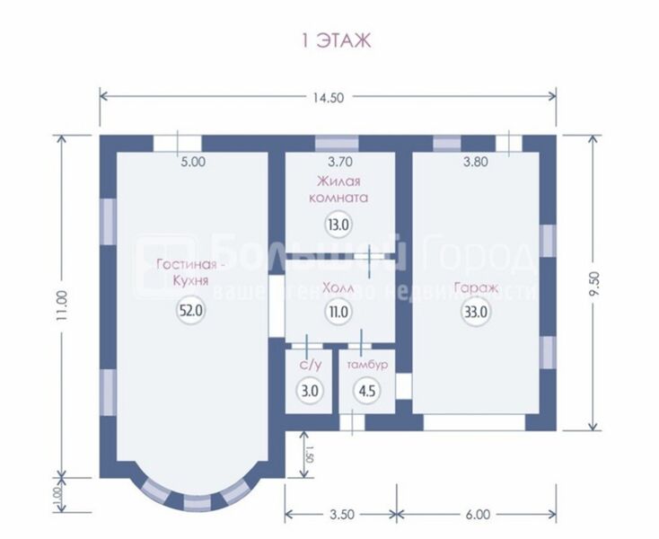 Файл:Бородинская 5 (1 этаж).jpg