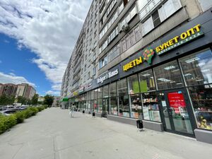 Дуси Ковальчук 89 (2).jpg