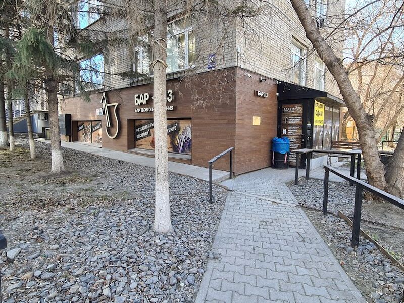 Файл:Романова 28 (113).jpg